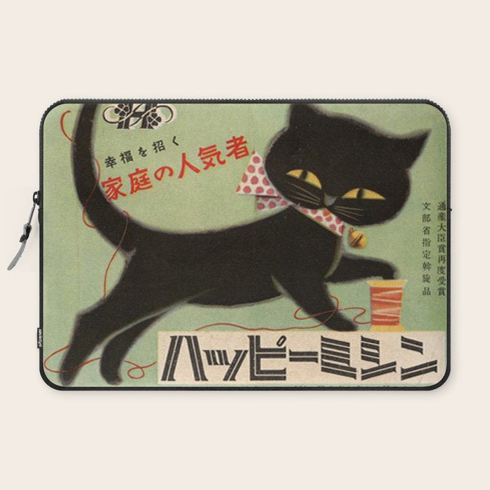 Vintage Japanese Black Cat Laptop Sleeve Gallery Image 2