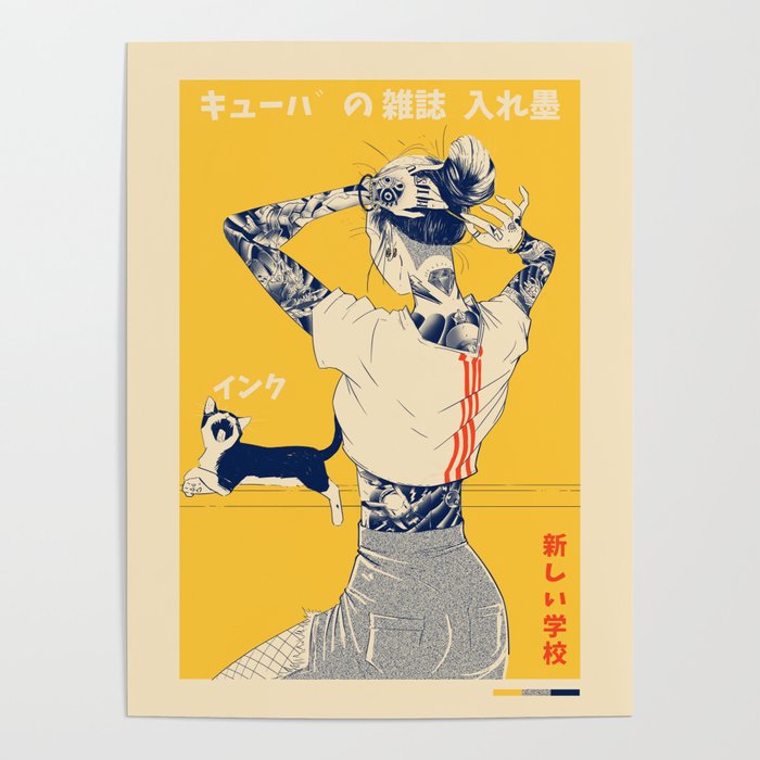 La Tinta! Poster Gallery Image 1