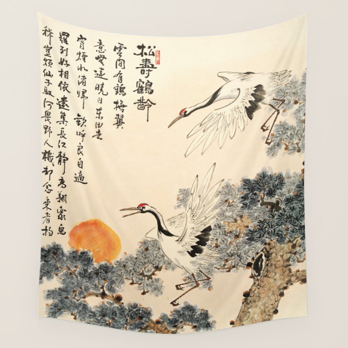 Traditional Asian Calligraphy Sunrise Cranes Painting Wall Tapestry Gallery Image 3